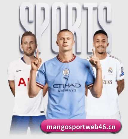 皇冠体育sportweb46的故事
